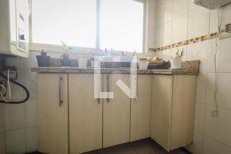 Apartamento à venda com 100m², 3 quartos e 2 vagasLavanderia