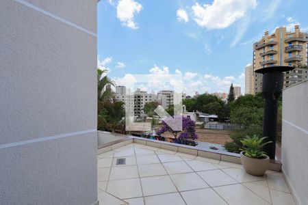 Casa à venda com 230m², 4 quartos e 3 vagas Casa à venda com 230m², 4 quartos e 3 vagasVaranda da Suíte 2