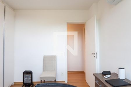 quarto 1 de apartamento para alugar com 3 quartos, 217m² em Vale dos Cristais, Nova Lima