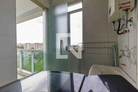 Apartamento à venda com 137m², 3 quartos e 2 vagasÁrea de Serviço