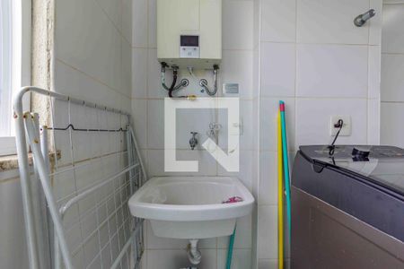 Apartamento à venda com 137m², 3 quartos e 2 vagasÁrea de Serviço