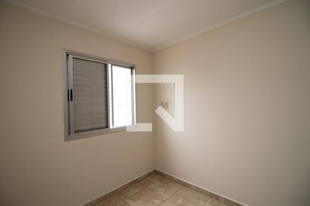 Apartamento para alugar com 50m², 2 quartos e 1 vaga Apartamento para alugar com 50m², 2 quartos e 1 vagaQuarto 2