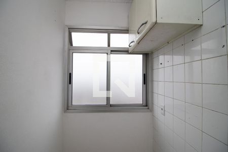 Apartamento para alugar com 50m², 2 quartos e 1 vaga Apartamento para alugar com 50m², 2 quartos e 1 vagaÁrea de Serviço