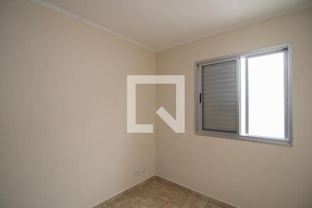 Apartamento para alugar com 50m², 2 quartos e 1 vaga Apartamento para alugar com 50m², 2 quartos e 1 vagaQuarto 2