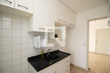 Apartamento para alugar com 50m², 2 quartos e 1 vaga Apartamento para alugar com 50m², 2 quartos e 1 vagaCozinha