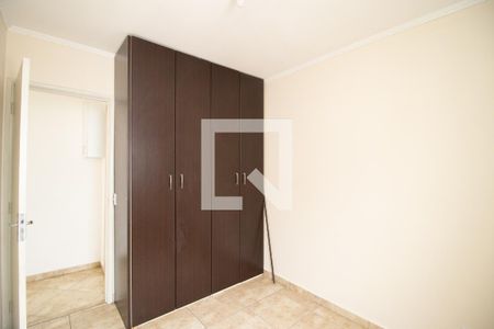 Apartamento para alugar com 50m², 2 quartos e 1 vaga Apartamento para alugar com 50m², 2 quartos e 1 vagaQuarto 2