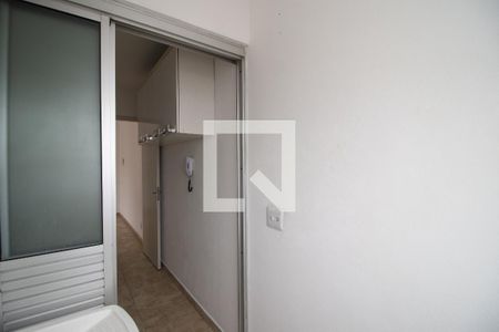 Apartamento para alugar com 50m², 2 quartos e 1 vaga Apartamento para alugar com 50m², 2 quartos e 1 vagaÁrea de Serviço
