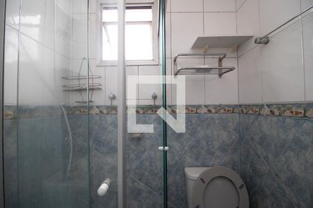 Apartamento para alugar com 50m², 2 quartos e 1 vaga Apartamento para alugar com 50m², 2 quartos e 1 vagaBanheiro