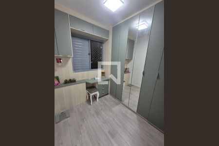Apartamento à venda com 41m², 2 quartos e 1 vaga Apartamento à venda com 41m², 2 quartos e 1 vagaFoto 02