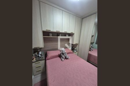 Apartamento à venda com 41m², 2 quartos e 1 vaga Apartamento à venda com 41m², 2 quartos e 1 vagaFoto 07