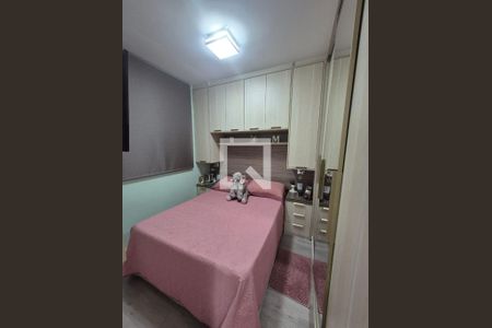 Apartamento à venda com 41m², 2 quartos e 1 vaga Apartamento à venda com 41m², 2 quartos e 1 vagaFoto 17