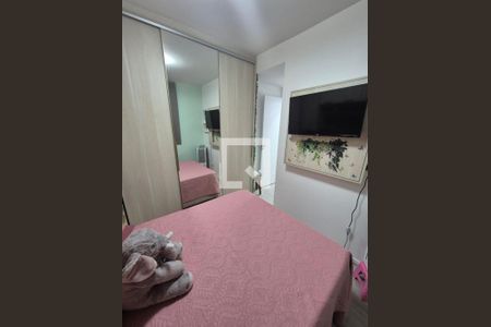 Apartamento à venda com 41m², 2 quartos e 1 vaga Apartamento à venda com 41m², 2 quartos e 1 vagaFoto 16