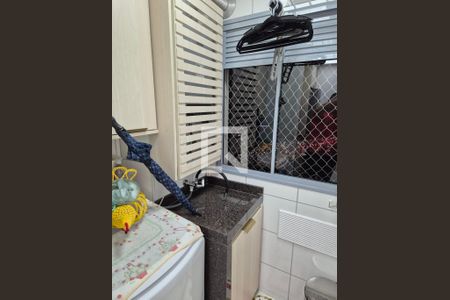 Apartamento à venda com 41m², 2 quartos e 1 vaga Apartamento à venda com 41m², 2 quartos e 1 vagaFoto 25