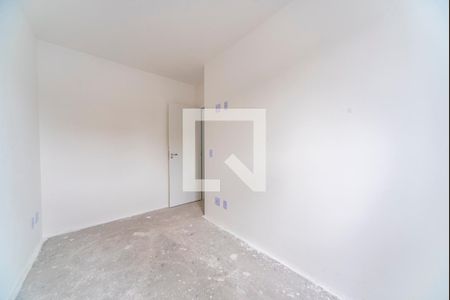 Apartamento para alugar com 56m², 2 quartos e 1 vagaQuarto 1