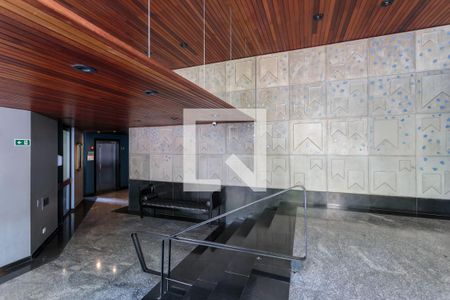 Apartamento para alugar com 74m², 1 quarto e 1 vagaHall de entrada