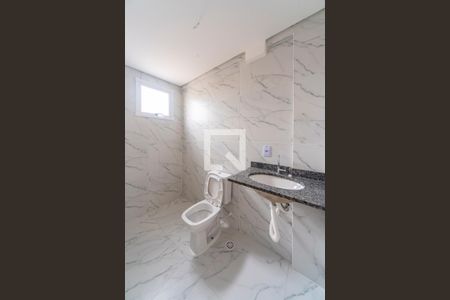 Apartamento à venda com 56m², 2 quartos e 1 vagaBanheiro