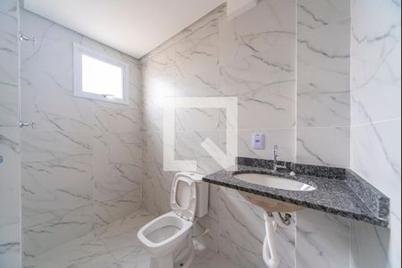 Apartamento à venda com 56m², 2 quartos e 1 vagaBanheiro