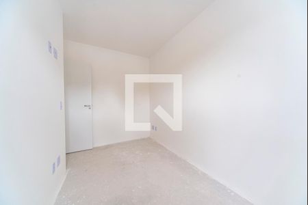 Apartamento à venda com 56m², 2 quartos e 1 vagaQuarto 1