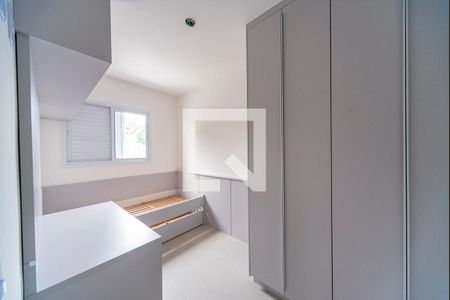 Apartamento para alugar com 56m², 2 quartos e 1 vagaQuarto 1