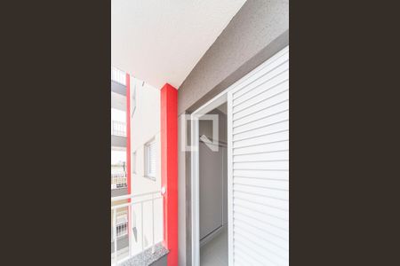 Apartamento para alugar com 56m², 2 quartos e 1 vagaVaranda do Quarto 2