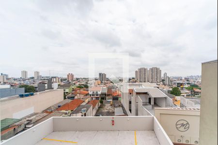Apartamento para alugar com 56m², 2 quartos e 2 vagas Apartamento para alugar com 56m², 2 quartos e 2 vagasVista da Sacada do Quarto 2
