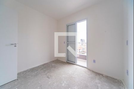 Apartamento para alugar com 56m², 2 quartos e 2 vagas Apartamento para alugar com 56m², 2 quartos e 2 vagasQuarto 2