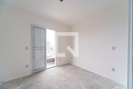 Apartamento para alugar com 56m², 2 quartos e 2 vagas Apartamento para alugar com 56m², 2 quartos e 2 vagasQuarto 2