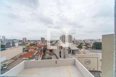 Apartamento para alugar com 56m², 2 quartos e 2 vagas Apartamento para alugar com 56m², 2 quartos e 2 vagasVista do Quarto 1