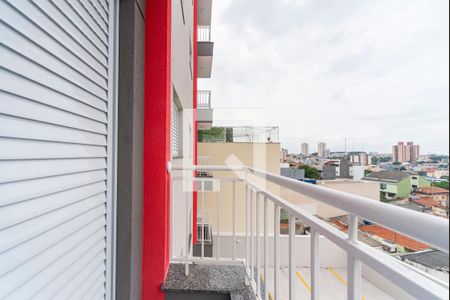 Apartamento para alugar com 56m², 2 quartos e 2 vagas Apartamento para alugar com 56m², 2 quartos e 2 vagasSacada do Quarto 2