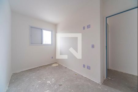 Apartamento para alugar com 56m², 2 quartos e 2 vagas Apartamento para alugar com 56m², 2 quartos e 2 vagasQuarto 1