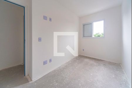 Apartamento para alugar com 56m², 2 quartos e 1 vagaQuarto 1