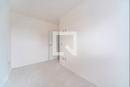Apartamento para alugar com 56m², 2 quartos e 1 vaga Apartamento para alugar com 56m², 2 quartos e 1 vagaQuarto 1
