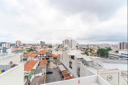 Apartamento para alugar com 56m², 2 quartos e 1 vaga Apartamento para alugar com 56m², 2 quartos e 1 vagaVista da Varanda do Quarto 2