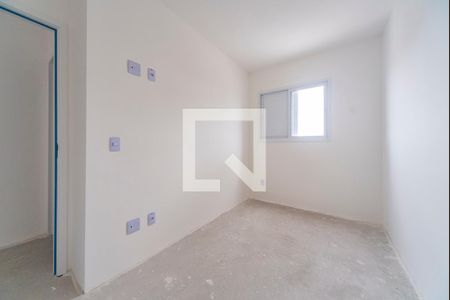 Apartamento para alugar com 56m², 2 quartos e 1 vaga Apartamento para alugar com 56m², 2 quartos e 1 vagaQuarto 1