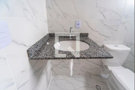 Apartamento para alugar com 56m², 2 quartos e 1 vaga Apartamento para alugar com 56m², 2 quartos e 1 vagaBanheiro