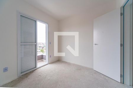 Apartamento para alugar com 56m², 2 quartos e 1 vaga Apartamento para alugar com 56m², 2 quartos e 1 vagaQuarto 2