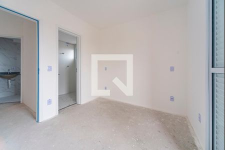 Apartamento para alugar com 56m², 2 quartos e 1 vaga Apartamento para alugar com 56m², 2 quartos e 1 vagaQuarto 2