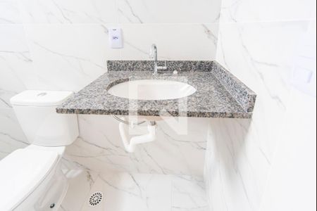 Apartamento para alugar com 56m², 2 quartos e 1 vagaBanheiro