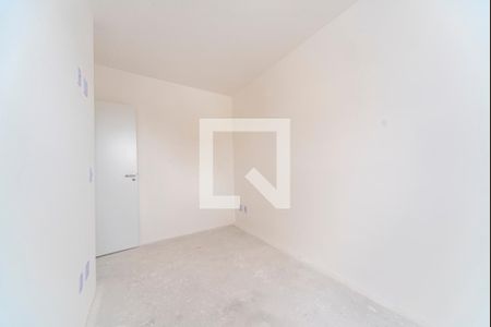 Apartamento para alugar com 56m², 2 quartos e 1 vagaQuarto 1
