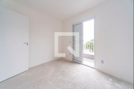 Apartamento para alugar com 53m², 2 quartos e 1 vaga Apartamento para alugar com 53m², 2 quartos e 1 vagaQuarto 2