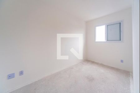 Apartamento para alugar com 53m², 2 quartos e 1 vaga Apartamento para alugar com 53m², 2 quartos e 1 vagaQuarto 1
