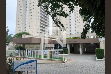 Apartamento à venda com 80m², 2 quartos e 2 vagasFachada e Portaria