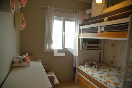 Apartamento à venda com 80m², 2 quartos e 2 vagasQuarto 2
