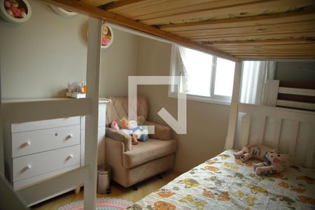 Apartamento à venda com 80m², 2 quartos e 2 vagasQuarto 2