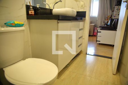 Apartamento à venda com 80m², 2 quartos e 2 vagasBanheiro Social