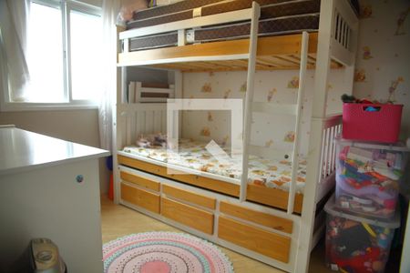 Apartamento à venda com 80m², 2 quartos e 2 vagasQuarto 2