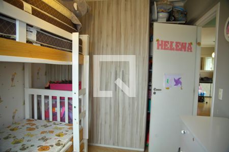 Apartamento à venda com 80m², 2 quartos e 2 vagasQuarto 2