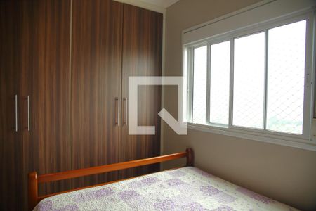 Apartamento à venda com 80m², 2 quartos e 2 vagasSuíte