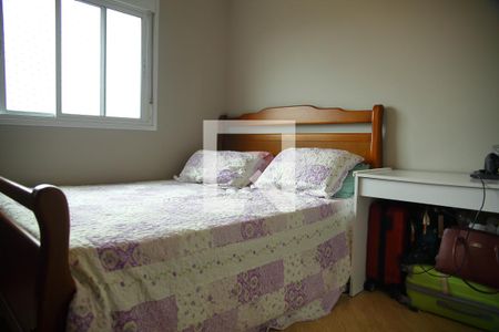 Apartamento à venda com 80m², 2 quartos e 2 vagasSuíte