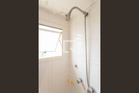 Apartamento à venda com 103m², 3 quartos e 2 vagasBanheiro Social